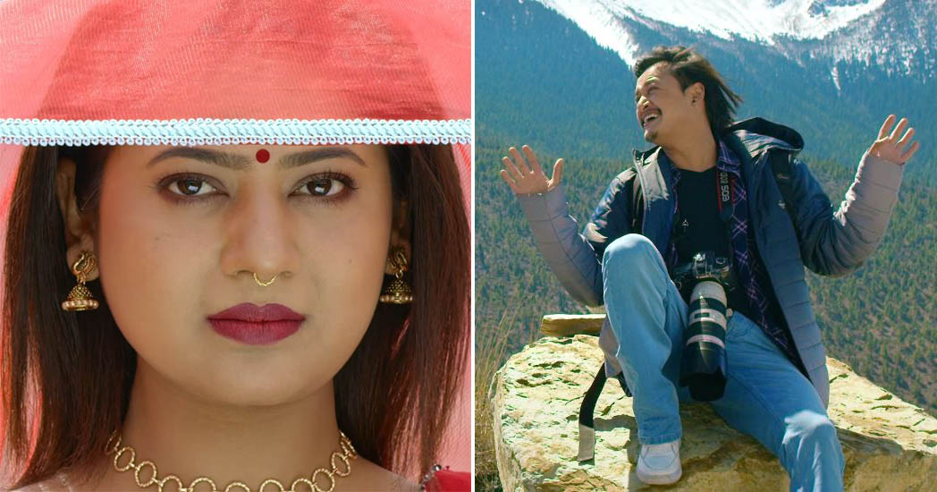 Salon Basnet, Keki Adhikari